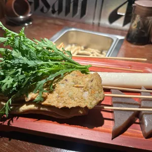 여어간빠이 오뎅빠 사진