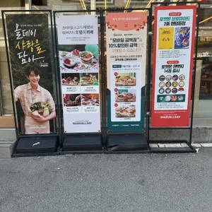 샤브올데이 리뷰 사진