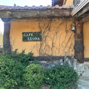 카페 레오나 사진 1