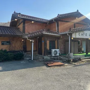 카페레오나 리뷰 사진