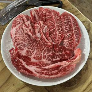 33 한우고집 사진 1