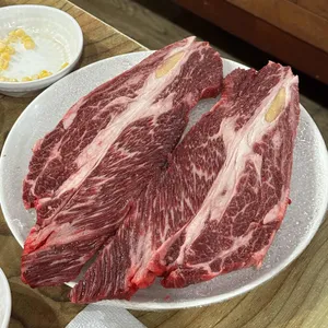 33 한우고집 사진