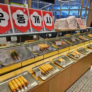 델리 대표 사진