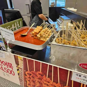 델리 대표 사진