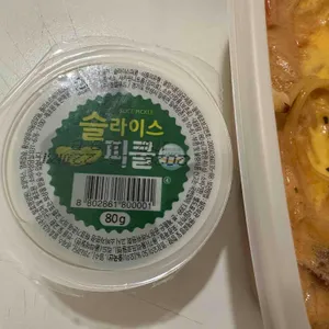 파스타예요 사진 2