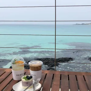 베릴 대표 사진