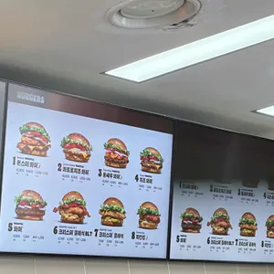 버거킹 리뷰 사진