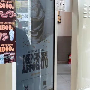 버거킹 리뷰 사진