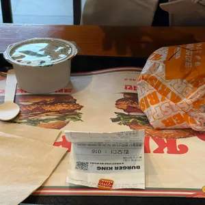 버거킹 리뷰 사진