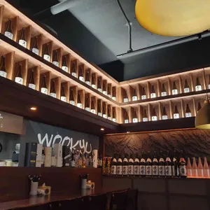 이자카야 우규 리뷰 사진