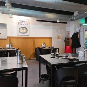 제일곱창 리뷰 사진