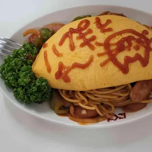 고기마케트 사진 1