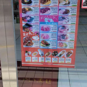 고기마케트 리뷰 사진