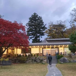 도선재 청평냉면 리뷰 사진