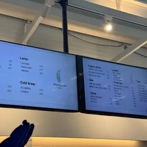 마고플레인 리뷰 사진