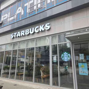 스타벅스 리뷰 사진