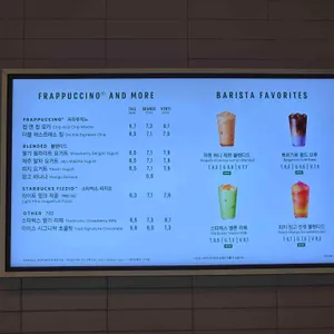 스타벅스 리뷰 사진