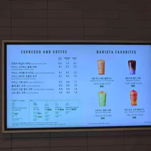 스타벅스 리뷰 사진