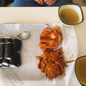 남망산충무김밥 사진 2