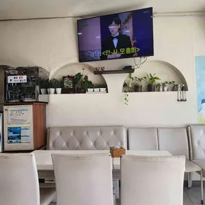 남망산충무김밥 리뷰 사진