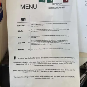 프랭클린커피로스터스 리뷰 사진