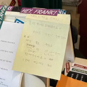 프랭클린커피로스터스 리뷰 사진