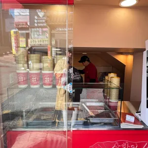 상하이마라꼬치 사진