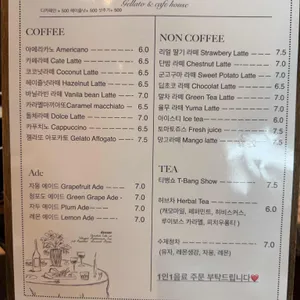 헐스 리뷰 사진