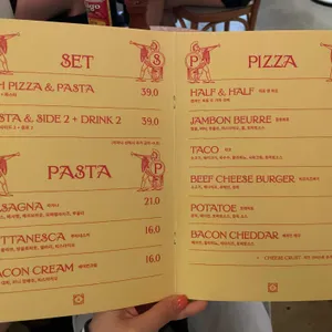 피클스 리뷰 사진