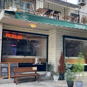 피클스 리뷰 사진