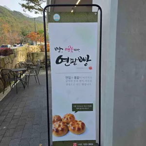 물다움 리뷰 사진