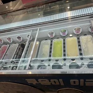 쿠우쿠우 골드 대표 사진