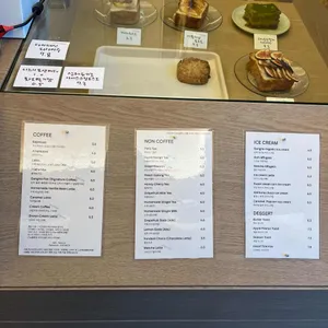 나름 리뷰 사진