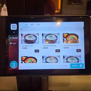 팔도한마당순대 리뷰 사진