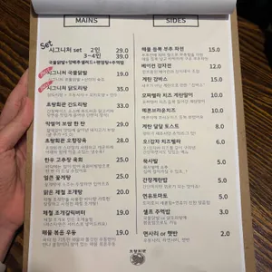 초량회관 리뷰 사진