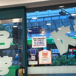 은행골 리뷰 사진