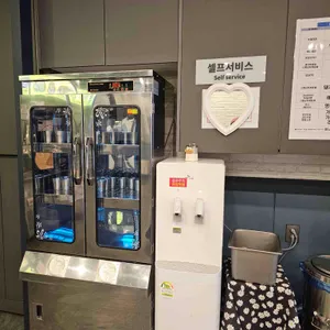 유라면 대표 사진