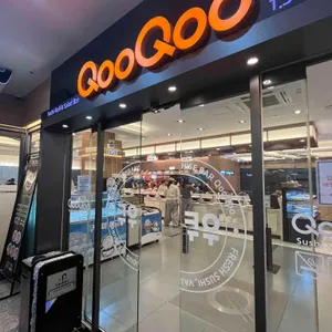 쿠우쿠우 리뷰 사진