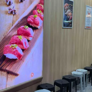 쿠우쿠우 리뷰 사진