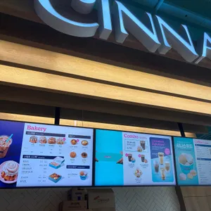 시나본 리뷰 사진