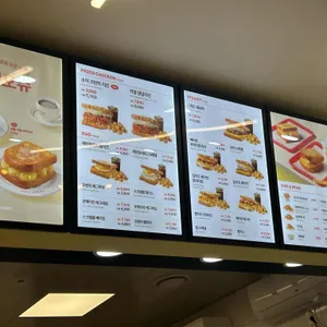 이삭토스트 리뷰 사진