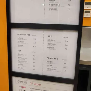 코리달리스 리뷰 사진