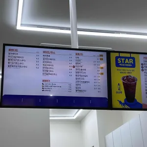 빽다방 리뷰 사진