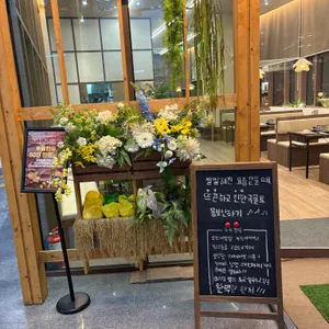 규슈 리뷰 사진