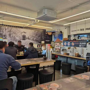 신가네칼국수 리뷰 사진