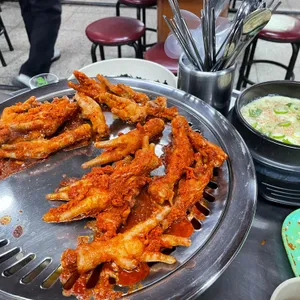 현고대 닭발 사진 1