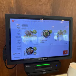 국수화 리뷰 사진