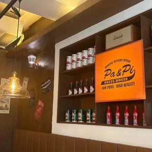 파앤피파스타하우스 리뷰 사진