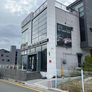 홍이집 리뷰 사진