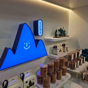 청산제과 리뷰 사진